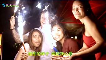 随风娱乐爆料原创的音乐